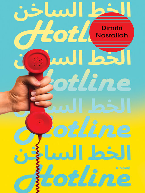 Title details for Hotline by Dimitri Nasrallah - Available